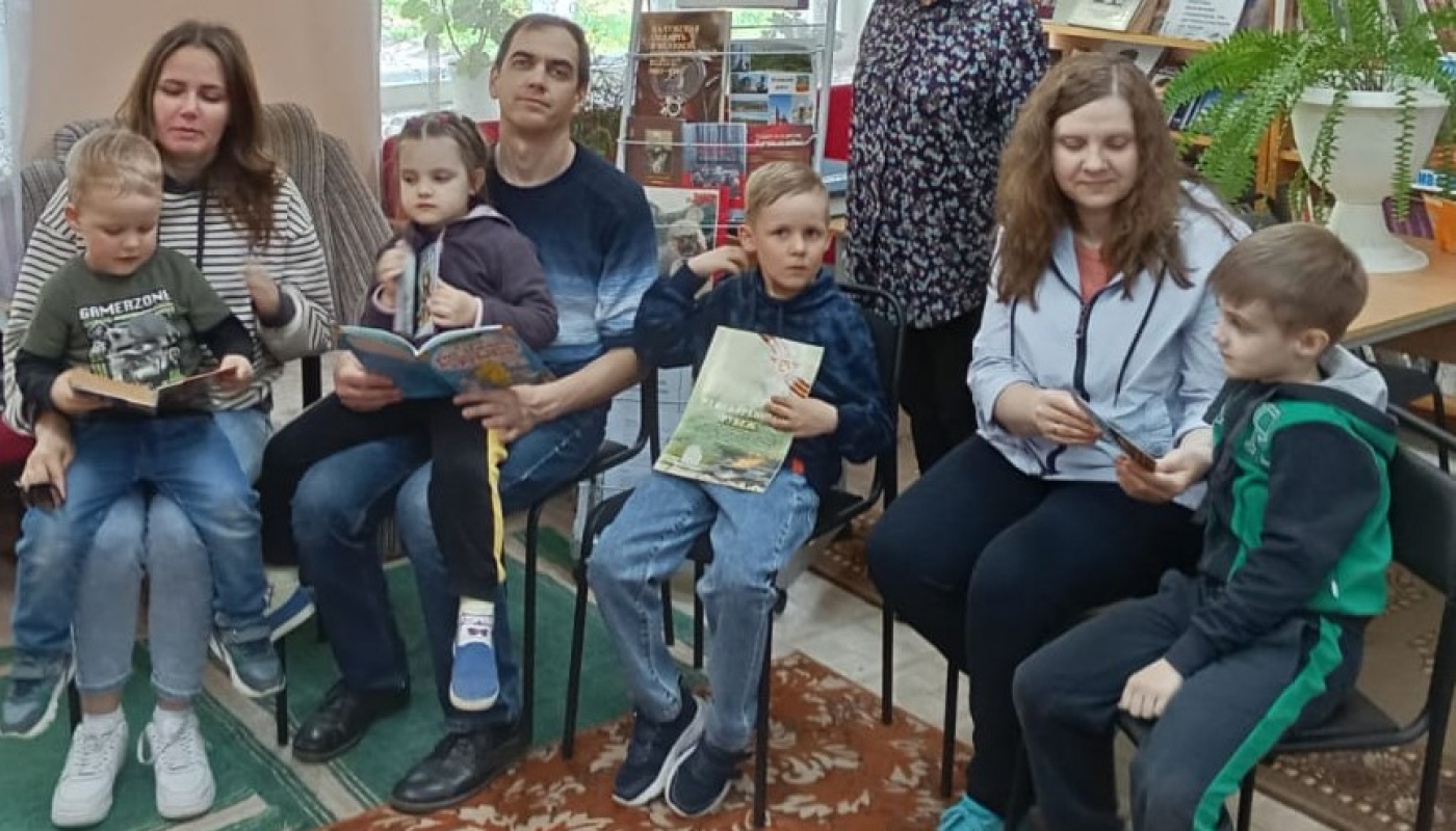 Читающая династия семьи Крючковых 